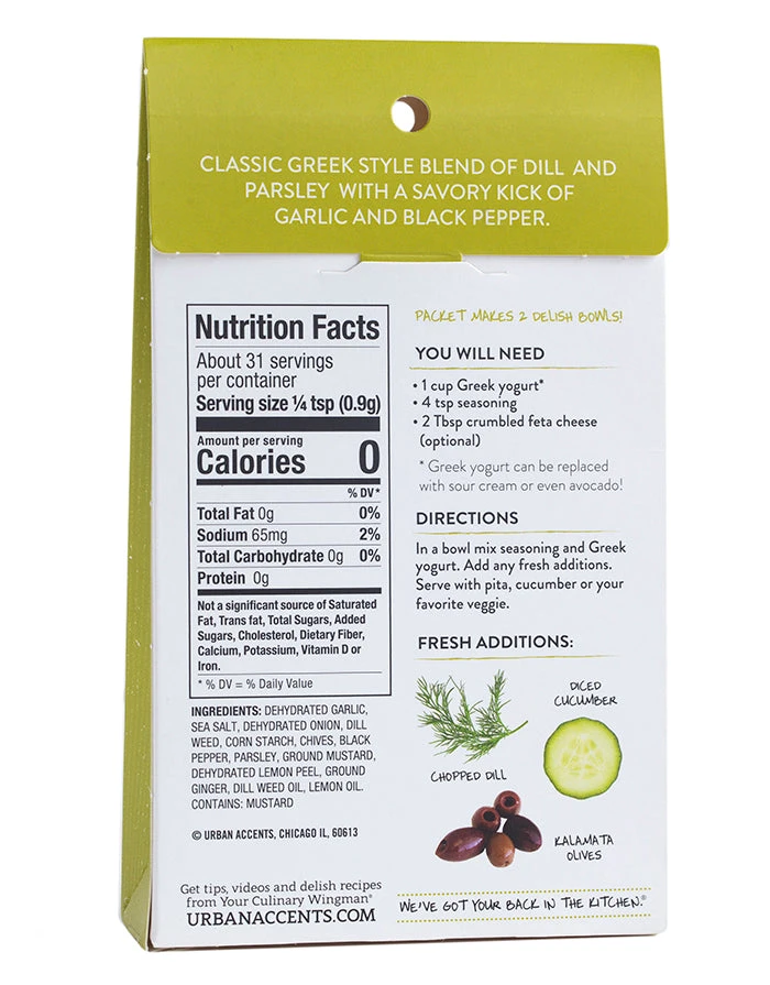Urban Accents: Greek Tzatziki Dip Mix Seasonings 2 Urban Accents: Greek Tzatziki Dip Mix Seasonings