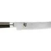 Shun Knives Shun Classic 9-in. Bread Knife Shop All Knives
