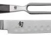 Shun Knives Shun Classic 2-Piece Carving Set Shop All Knives