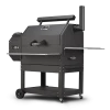 Yoder Smokers - YS640s Pellet Grill